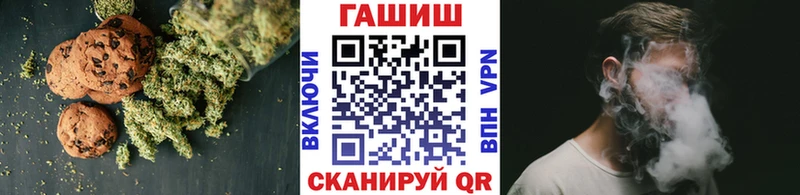 KRAKEN ссылки  Знаменск  Cannafood марихуана 