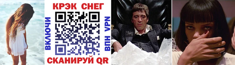 Cocaine Columbia  мега зеркало  Знаменск 