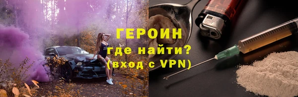 марки lsd Абинск