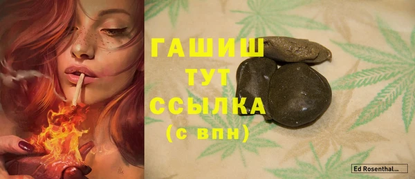 марки lsd Абинск
