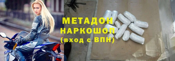гашишное масло Абдулино