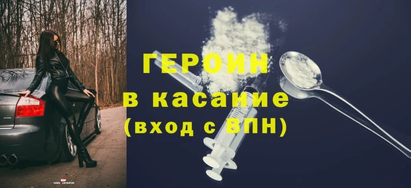 гашишное масло Абдулино