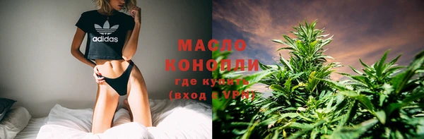 марки lsd Абинск