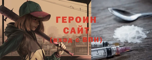 гашишное масло Абдулино