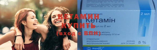 марки lsd Абинск