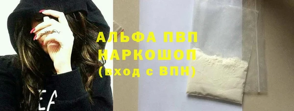 гашишное масло Абдулино