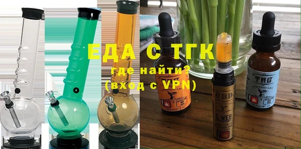марки lsd Абинск