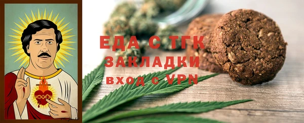 марки lsd Абинск