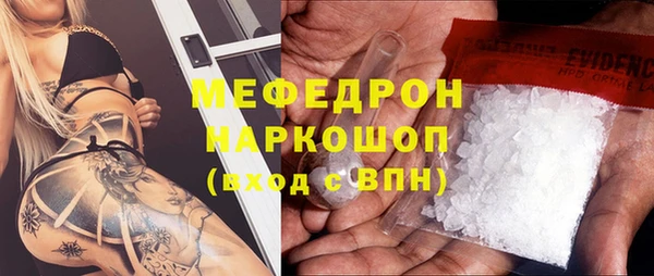 марки lsd Абинск