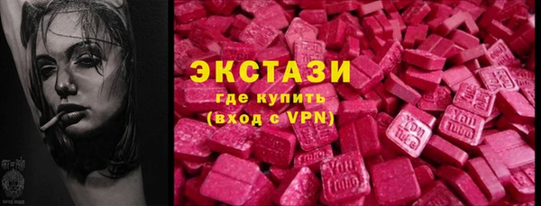 гашишное масло Абдулино