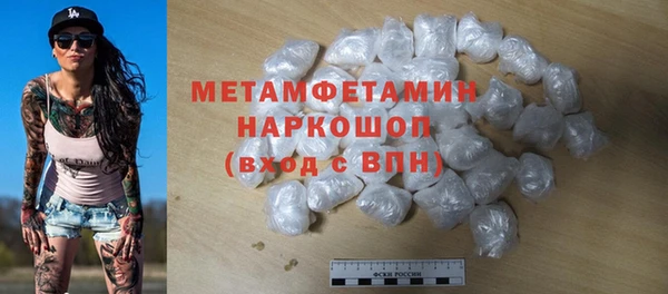 гашишное масло Абдулино