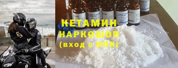 гашишное масло Абдулино