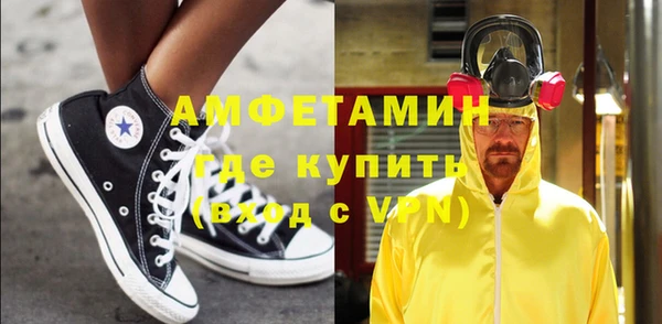 марки lsd Абинск
