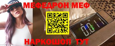 гидропоника Краснознаменск