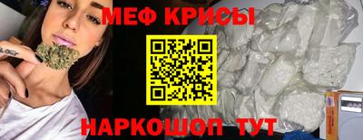 гидропоника Краснознаменск