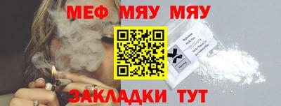 гидропоника Краснознаменск