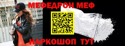 гидропоника Краснознаменск