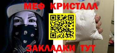 гидропоника Краснознаменск