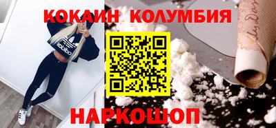 гидропоника Краснознаменск