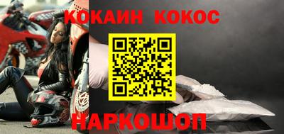 гидропоника Краснознаменск