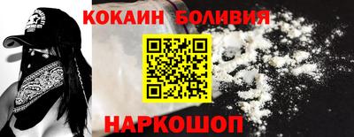 ешки Краснодар