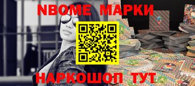 гидропоника Краснознаменск