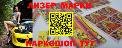гидропоника Краснознаменск