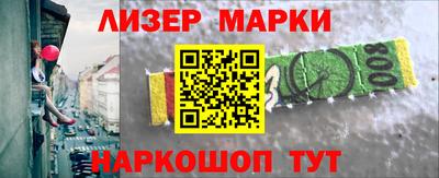 гидропоника Краснознаменск