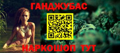 COCAINE Краснокаменск