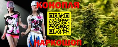 ешки Краснодар