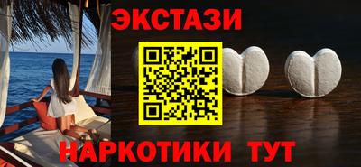 ешки Краснодар