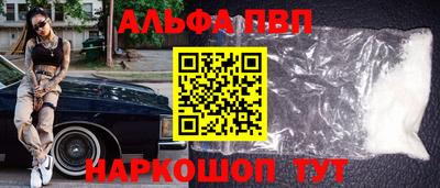 гидропоника Краснознаменск