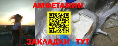 ешки Краснодар