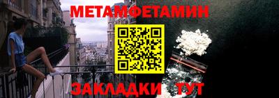 гидропоника Краснознаменск