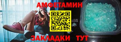 гидропоника Краснознаменск