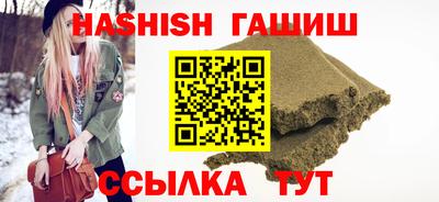 гидропоника Краснознаменск
