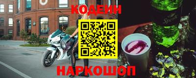 ешки Краснодар