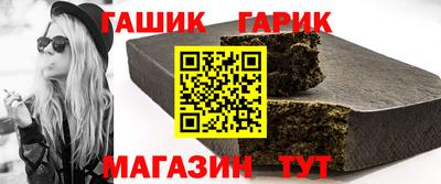ешки Краснодар