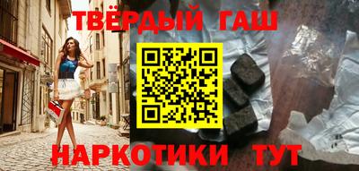 COCAINE Краснокаменск