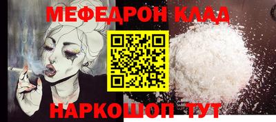 гидропоника Краснознаменск