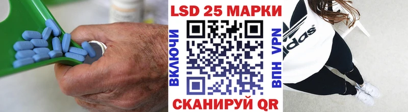 мега онион  дарнет шоп  это формула  Лсд 25 экстази ecstasy  Знаменск 